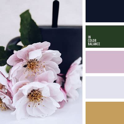 тусклый розовый | IN COLOR BALANCE