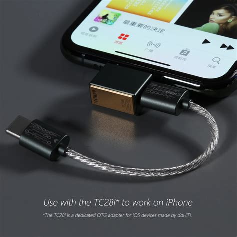 DD DdHiFi TC28i Lightning Male To Type C Female OTG Adapter For IOS