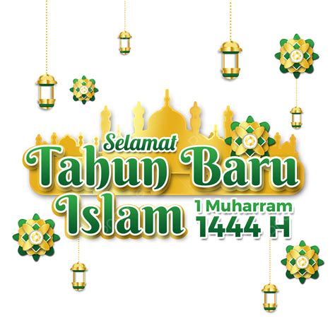 Tahun Baru Islam Png Transparent Ucapan 1 Muharram 2022 Perayaan Tahun