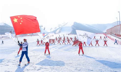 张家口加快打造冰雪全产业链基地园区中国财富网