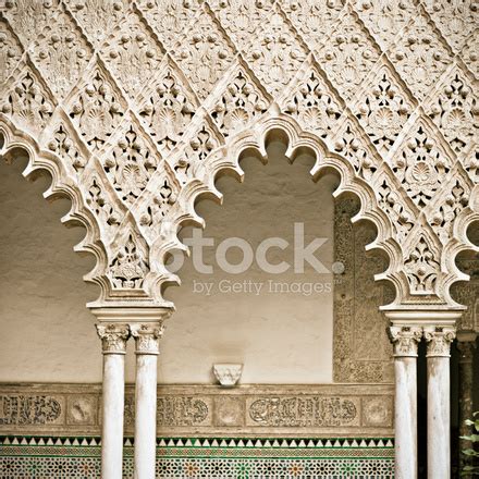 Arches Of Reales Alcazares In Sevilla Stock Photo | Royalty-Free ...