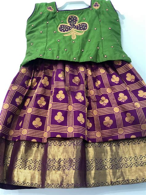 PunarviAuthentic PreLoved SustainableBaby Kanchi Pattu Lehenga 0 6M