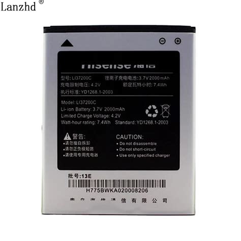 Batteries 2000mAh Li37200c Battery For Hisense U970 T970 EG970 HS U970