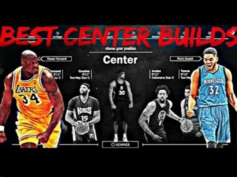 Best Center Build In NBA2k17 YouTube