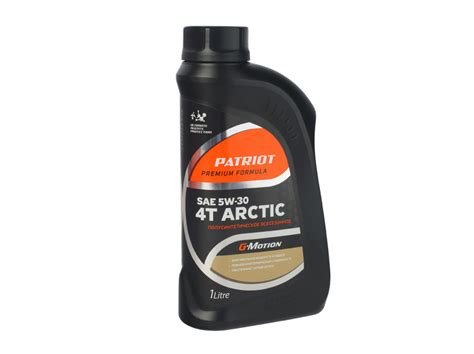 Масло 4-х тактное полусинтетическое Patriot G-Motion 5W30 Arctic за 832 ...