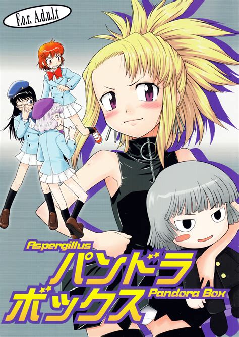 Read Pandora Box Hentai Porns Manga And Porncomics Xxx