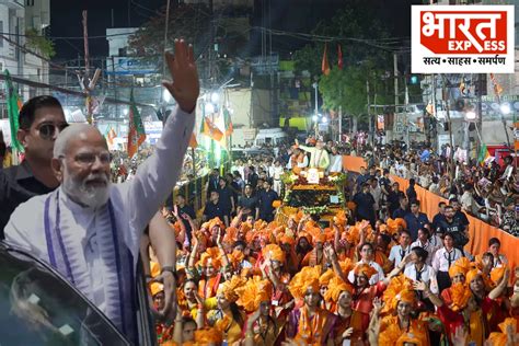 Pm Modi Road Show In Patna बिहार की राजधानी में पीएम ने किया 2km लंबा