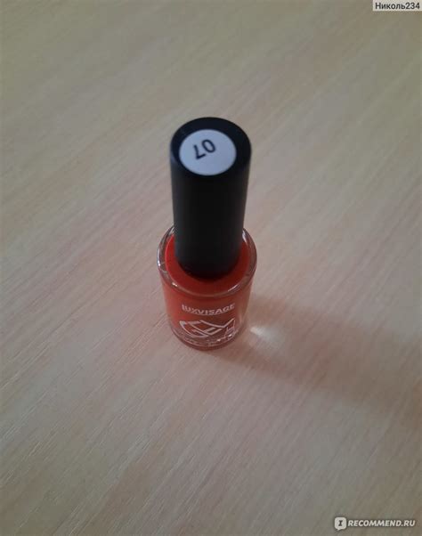 Лак для ногтей LUXVISAGE Gel Finish - «Идеальный результат одним лёгким ...