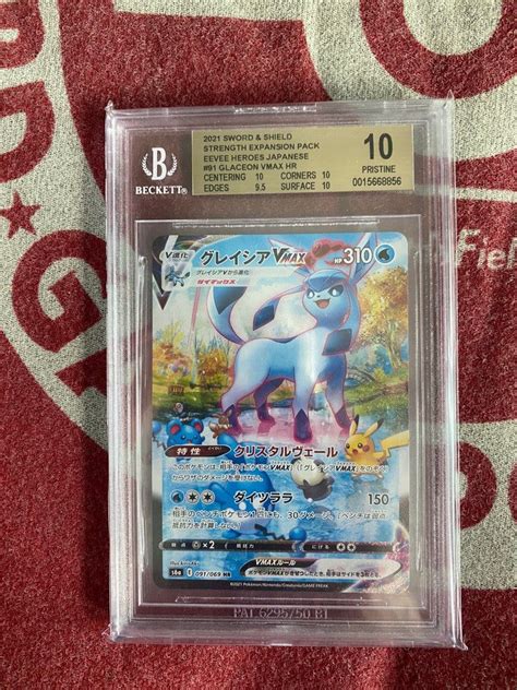 Glaceon Vmax AA Eevee Heroes BGS 10 Pokemon Card Hobbies Toys Toys