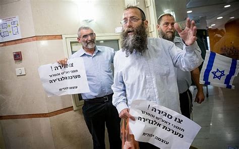 Conservative Movement rips 'dangerously radical' Otzma Yehudit party ...