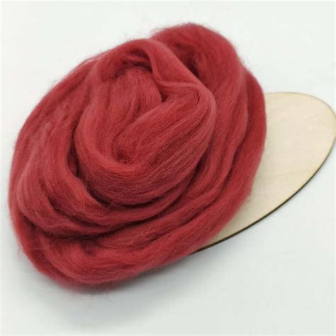 Купить Шерсть мериноса ГРАНАТ недорого Magic For Crafts