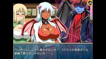 18 H RPG Games Hitozuma Elf No Orusuban 5 XVIDEOS