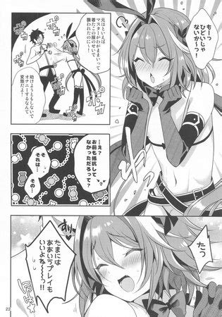 Master No Youbou De Saishuu Sairin Ga Ero Ishou Ni Natte Shimatta Astolfo Kun Luscious Hentai