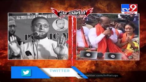 High Voltage Bandi Sanjay Vs Asaduddin Owaisi TV9 YouTube