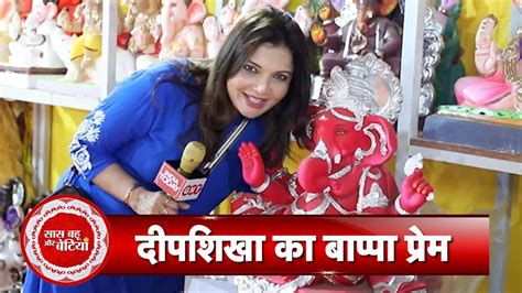 Exclusive Ganpati Special Shopping With Deepshikha Nagpal With Saas