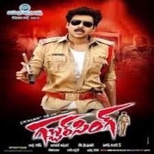 Pawan Kalyan Gabbar Singh 2012 Telugu Mp3 Naa Songs Free Download