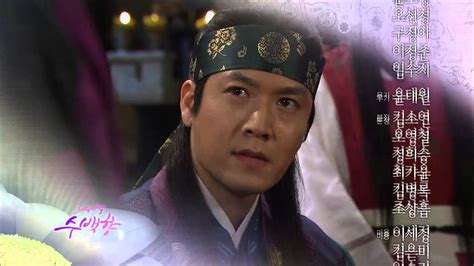 HOT 제왕의 딸 수백향 회 예고 YouTube