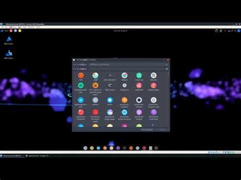 How To Add Custom Icon To Dock Of Alterlinux Xfce Youtube