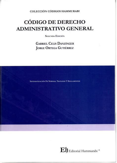 CODIGO DE DERECHO ADMINISTRATIVO GENERAL 2 Edición 2023 Atico Libros