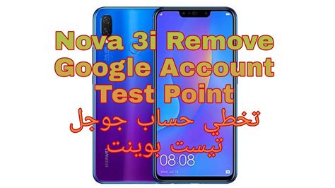 Huawei Nova 3i INE LX1 FRP Bypass Octoplus FRP