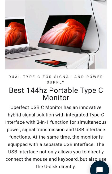 Uperfect portable monitor. | TechPowerUp Forums