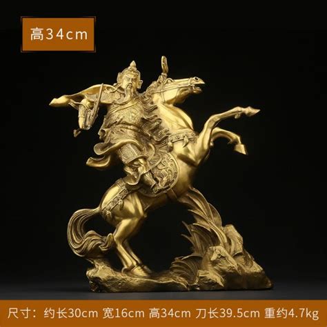 Guan Gong Figurine Online Sale Modern Sculpture Artist