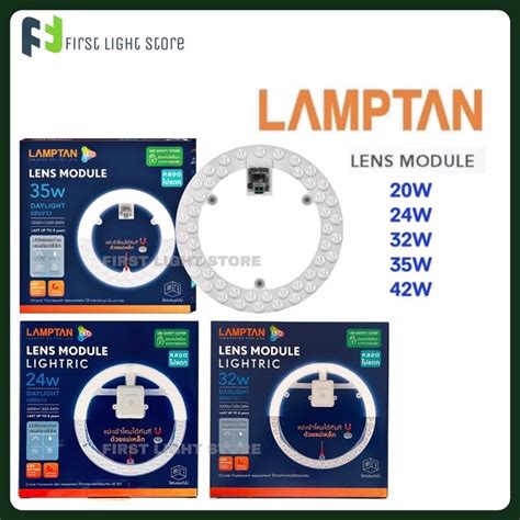 Led Lamptan Biggo