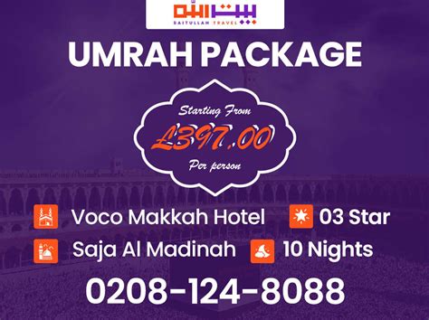 How to Choose the Perfect Umrah Package | Story | Hero Traveler