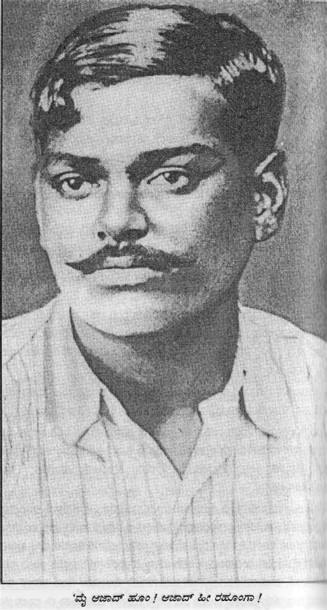 Chandra Shekhar Azad