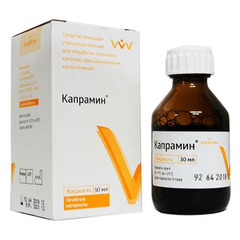 Капрамин - кровоостанавливающие средство, 30 мл - 95 грн, купить на ИЗИ ...