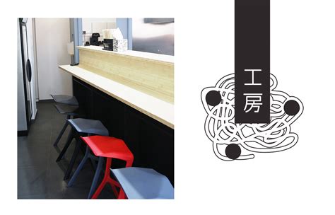 Ramen-ya ramen bar. Interior project. on Behance