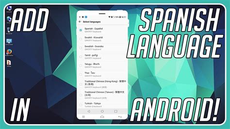 How To Add Spanish Language On Your Android Phone Youtube