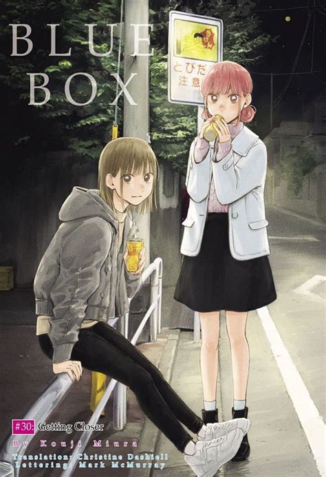 Ao No Hako Blue Box Image By Miura Kouji 4265849 Zerochan Anime