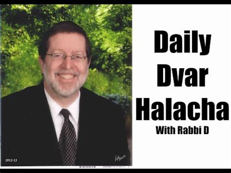 Daily Dvar Halacha Feb Adar Rosh Chodesh Adar Like Rosh