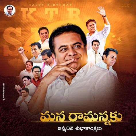 KTR BIRTHDAY POSTERS Behance