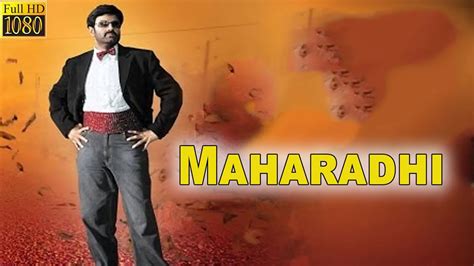 Nandamuri Balakrishna Telugu Language Action Drama Movie Maharathi