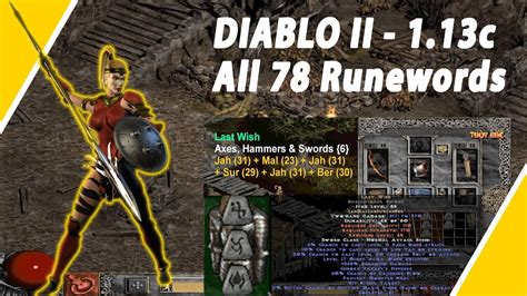 Diablo 2 Runeword Recipes How To Create All 78 Runewords Youtube