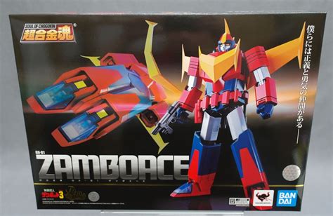 Soul Of Chogokin Gx Zamboace Invincible Super Man Zambot Bandai