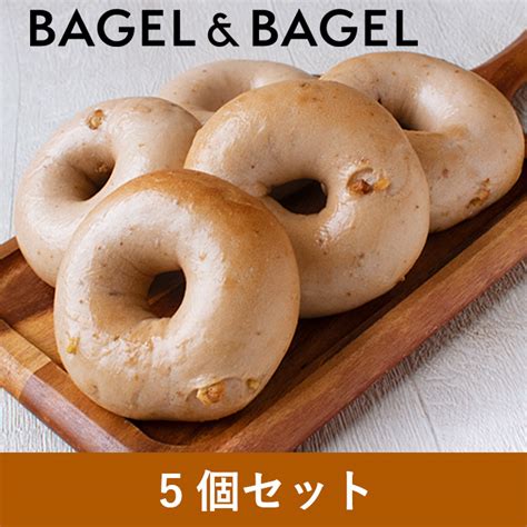 Bagelandbagelベーグルアンドベーグル公式オンラインショップの商品一覧