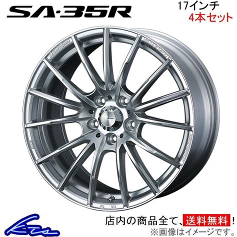 Yahooオークション ウェッズ ウェッズスポーツ Sa 35r 4本セット ホ