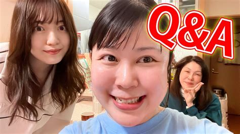 【live】今日はq＆a！インスタグラムで募集した質問に答えます！ Youtube