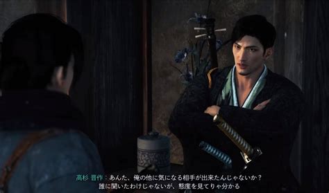 【ライズオブローニン】比翼の契り ライズ オブ ローニン 攻略wiki（rise Of The Ronin） ： ヘイグ攻略まとめwiki