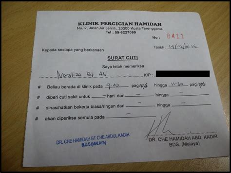 Contoh Surat Mc Kerajaan