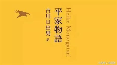 深度解讀丨日本文化的10個關鍵詞 每日頭條