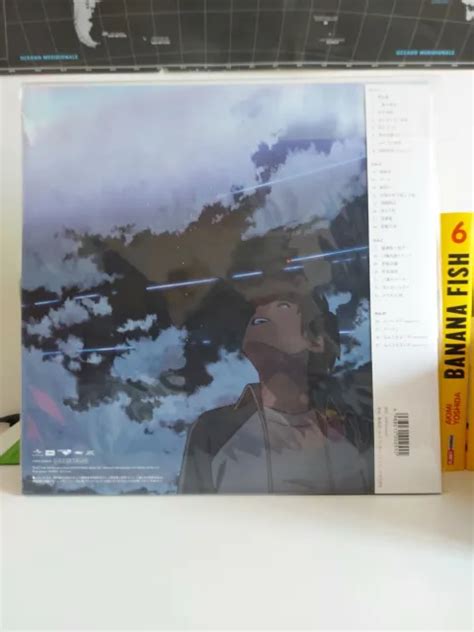 Kimi No Na Wa Your Name Lp Vinyl Radwimps Inch Limited Edition Eur