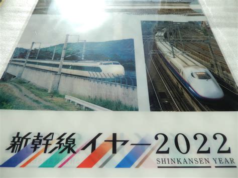 Yahoo オークション 《 E2系 E5系 E6系 E7系 200系ほか 東北 上越 新