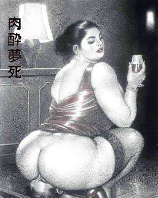 BBW Femdom By Namio Harukawa Porn Pictures XXX Photos Sex Images PICTOA
