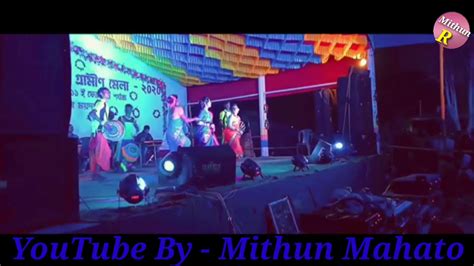 New Jhumar Program Jhargram Super Hit Rekha Rani Jhumar Song