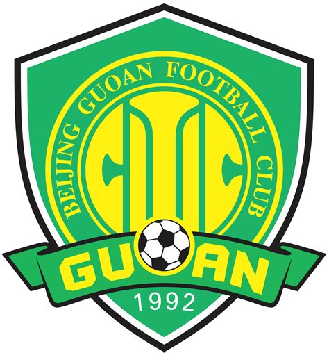 Beijing Guoan Fc Svg