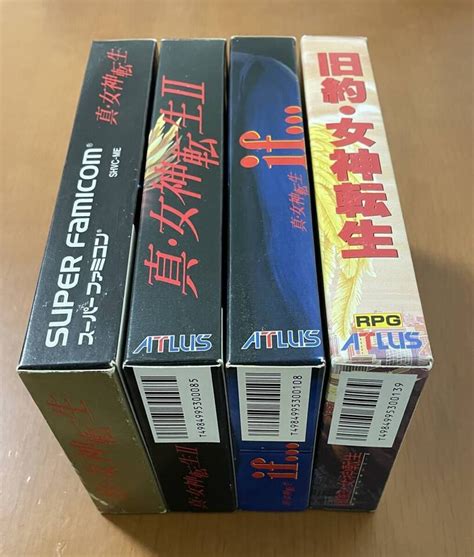 Nintendo Super Famicom Shin Megami Tensei Ii If Old Testament Sfc Ntsc